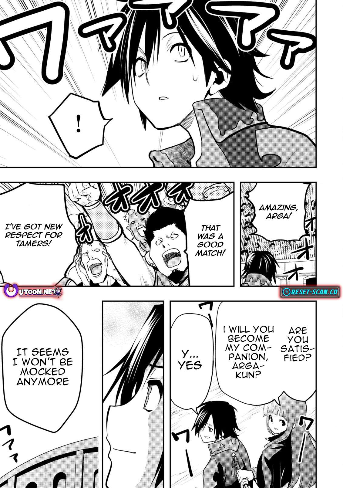 Page 23 of Chapter 6