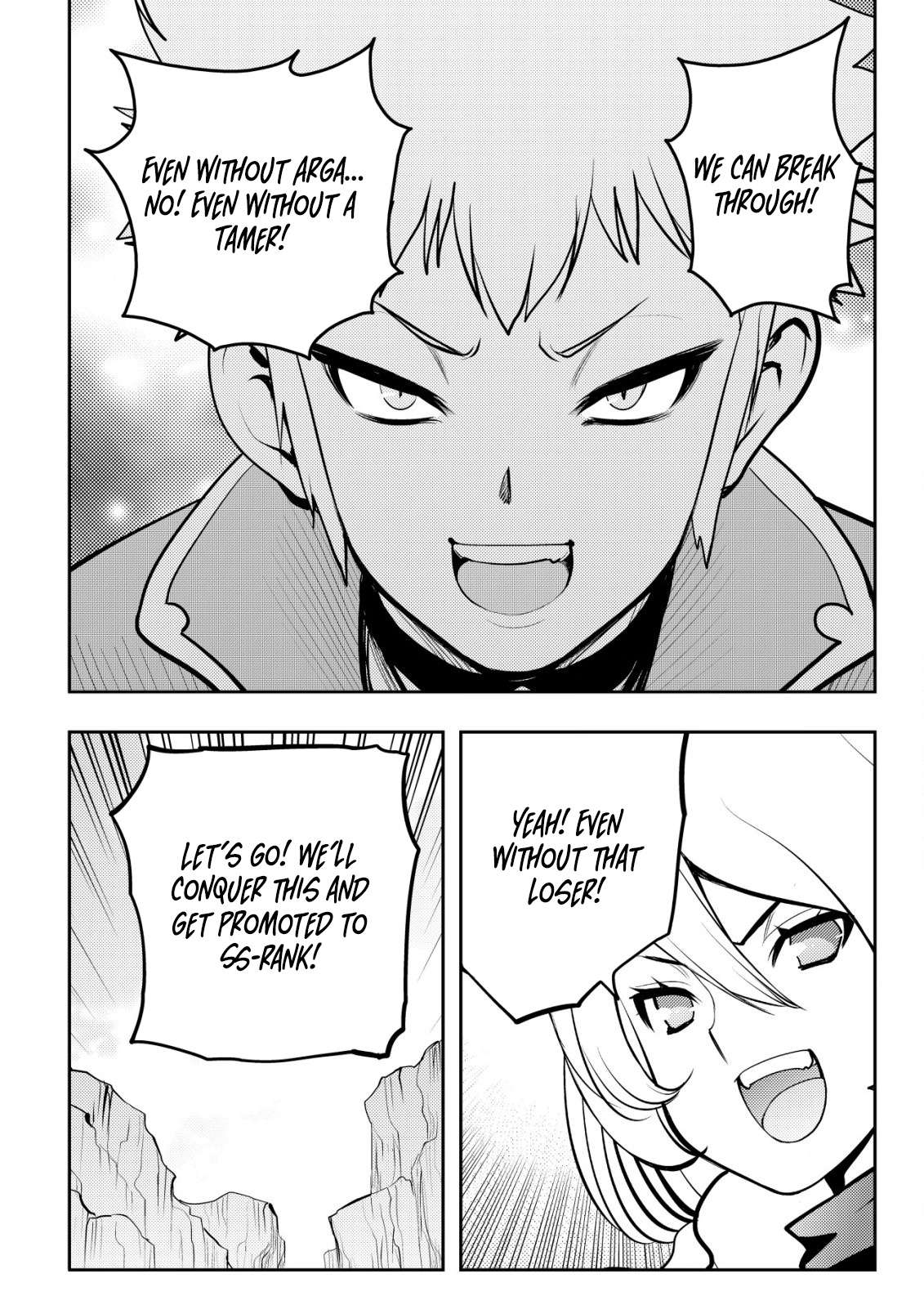 Page 4 of Chapter 7