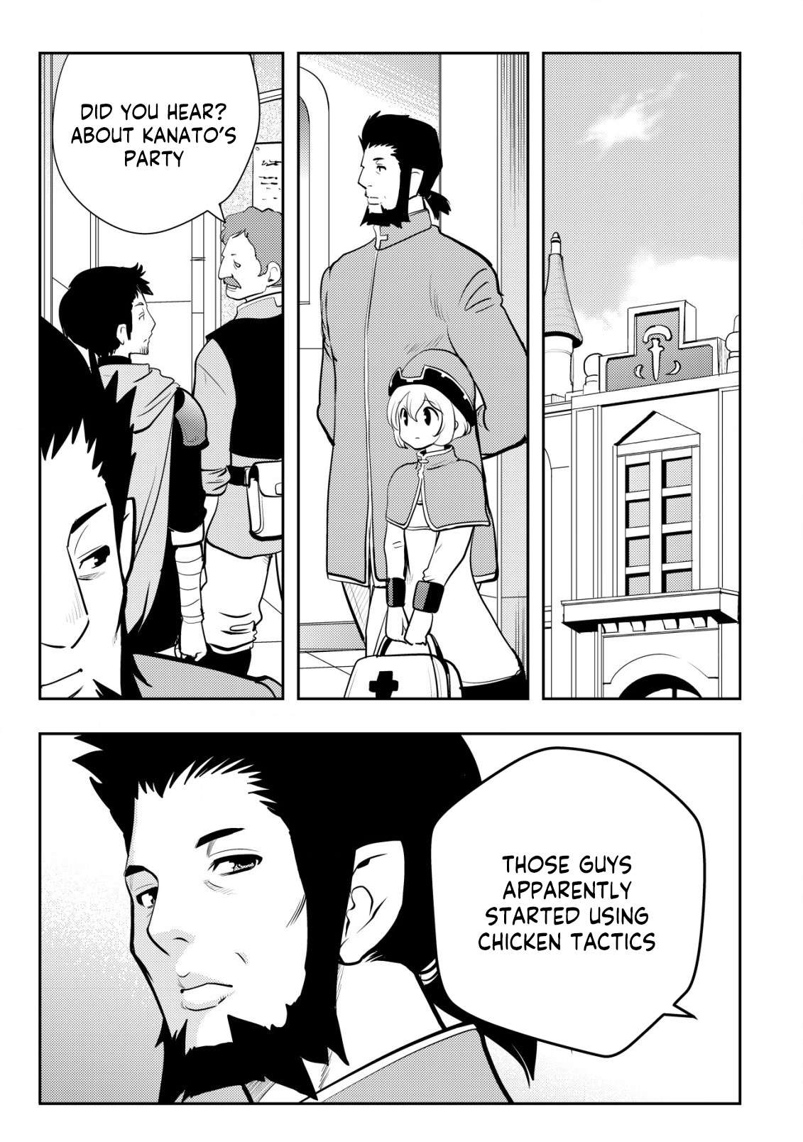 Page 5 of Chapter 7