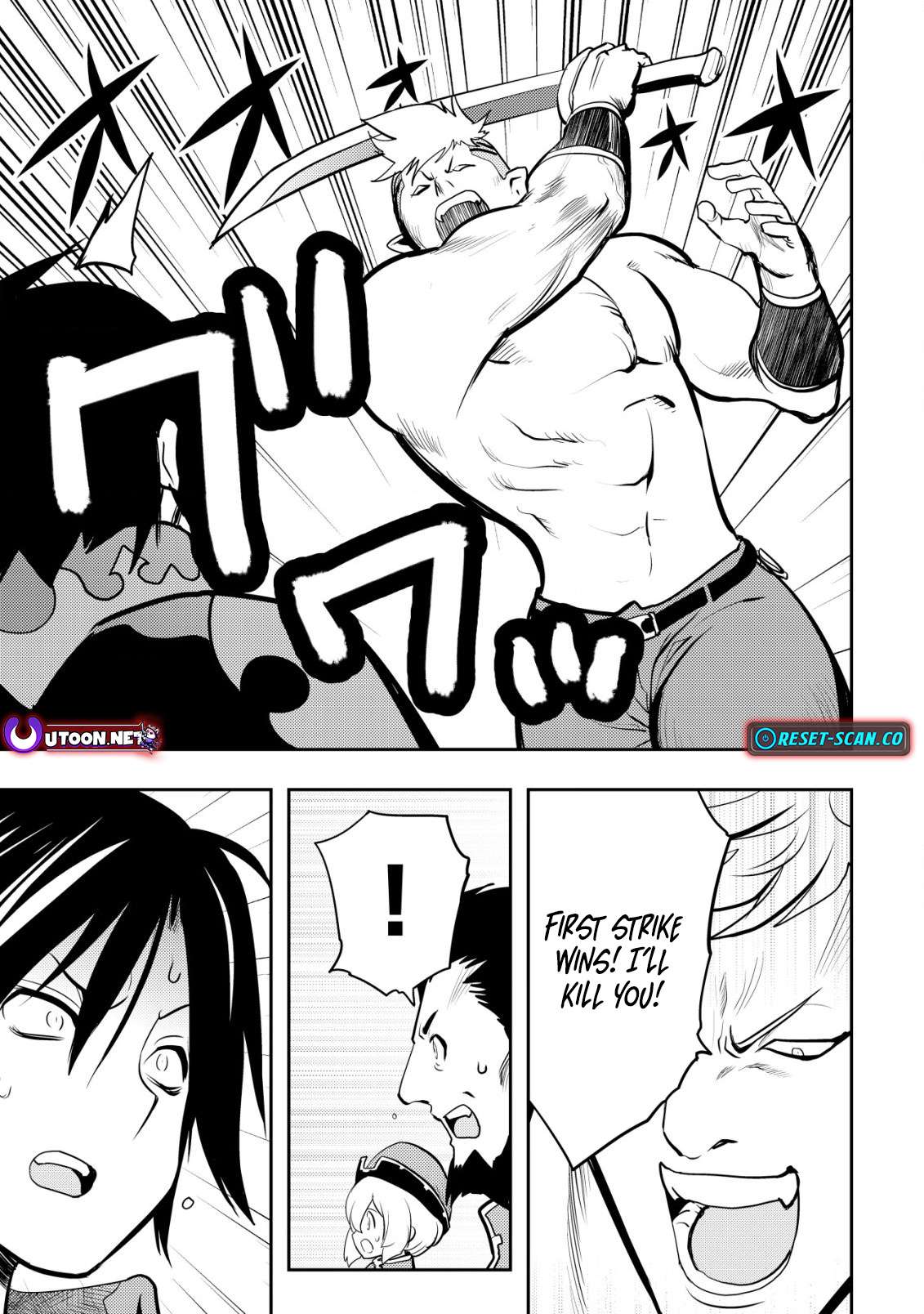 Page 13 of Chapter 7