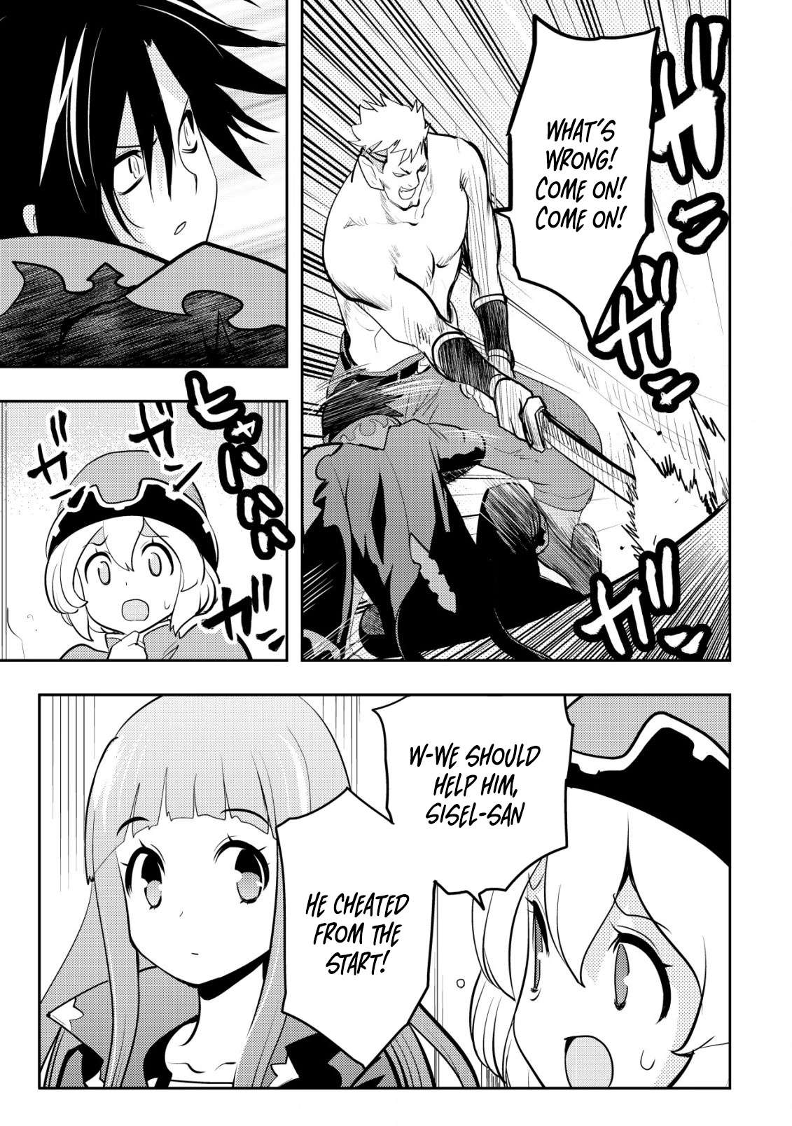 Page 15 of Chapter 7