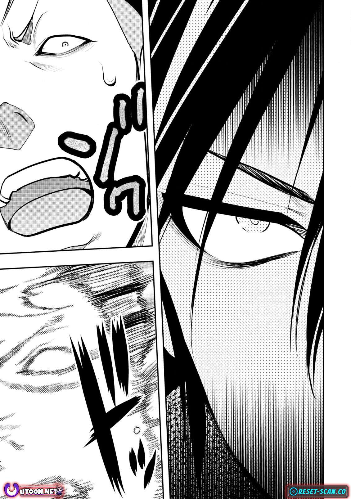 Page 17 of Chapter 7