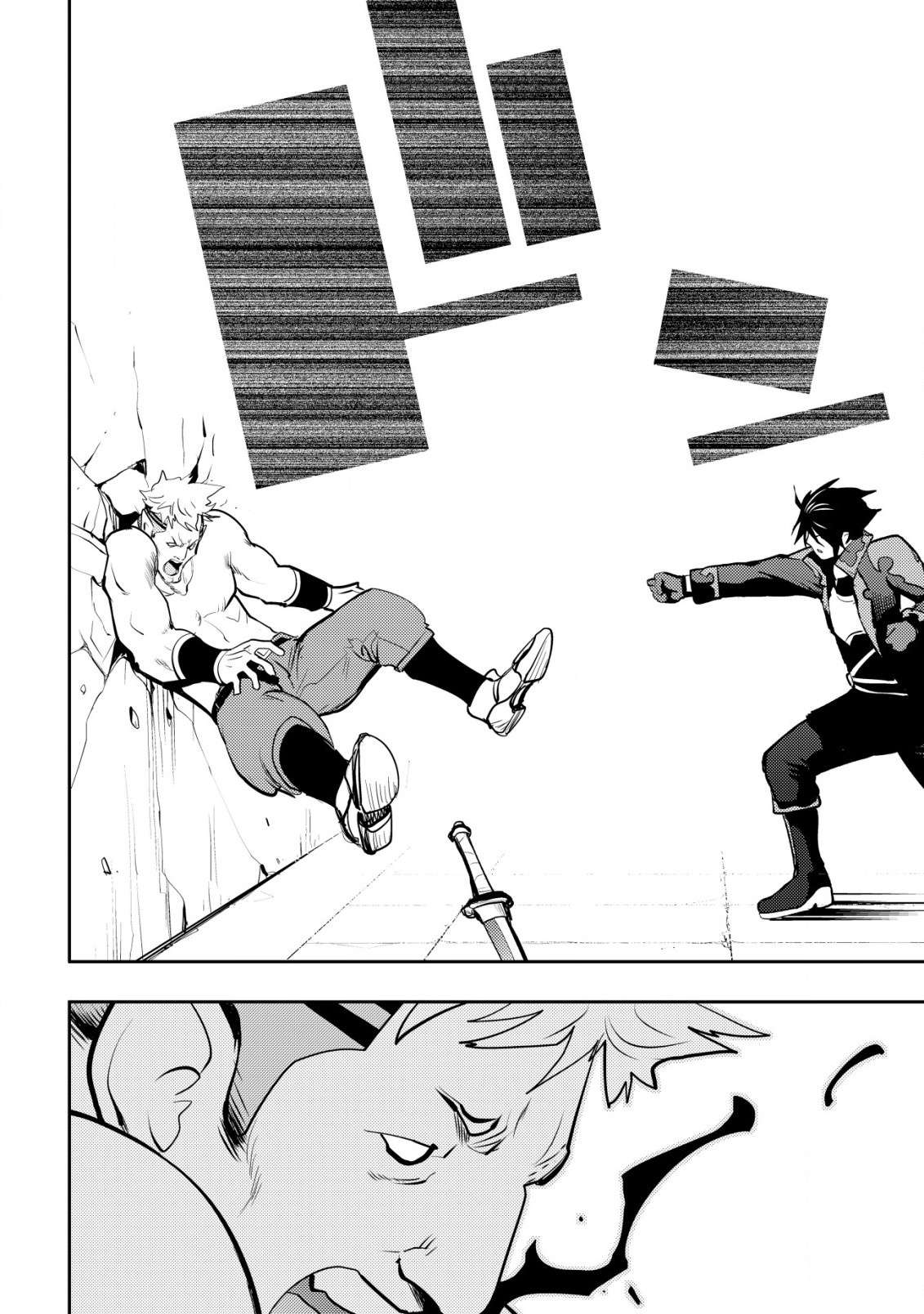 Page 18 of Chapter 7