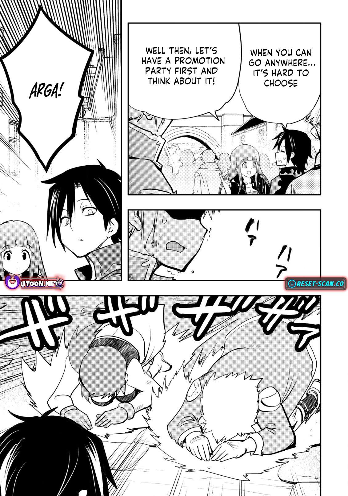 Page 25 of Chapter 7
