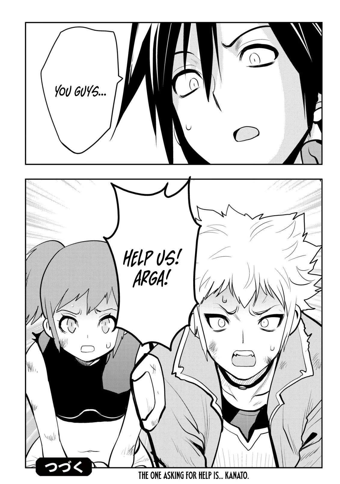 Page 26 of Chapter 7