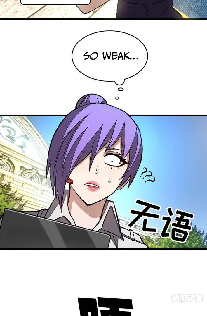 Page 18 of Chapter 4