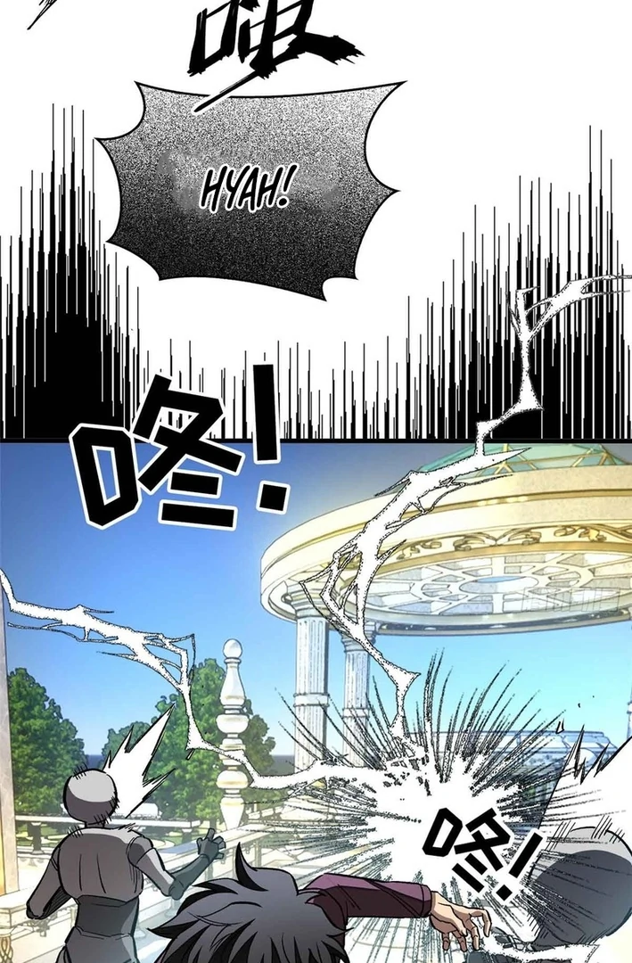 Page 22 of Chapter 4