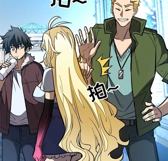 Page 40 of Chapter 4