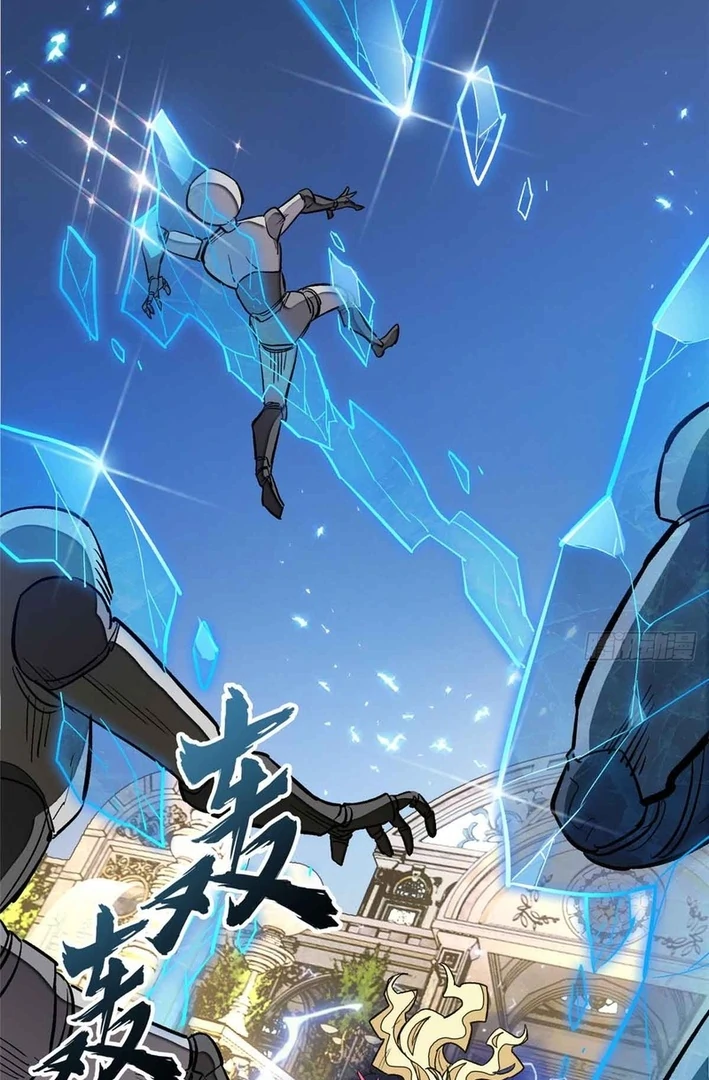 Page 48 of Chapter 4