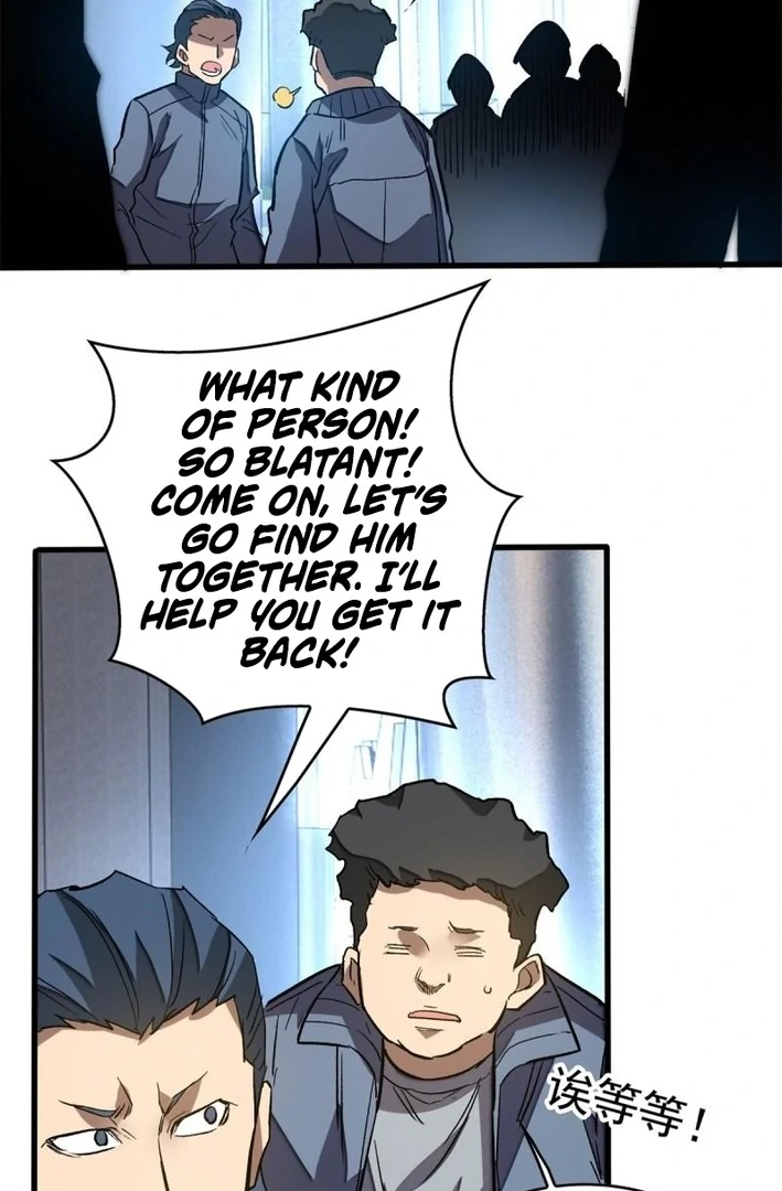 Page 48 of Chapter 5