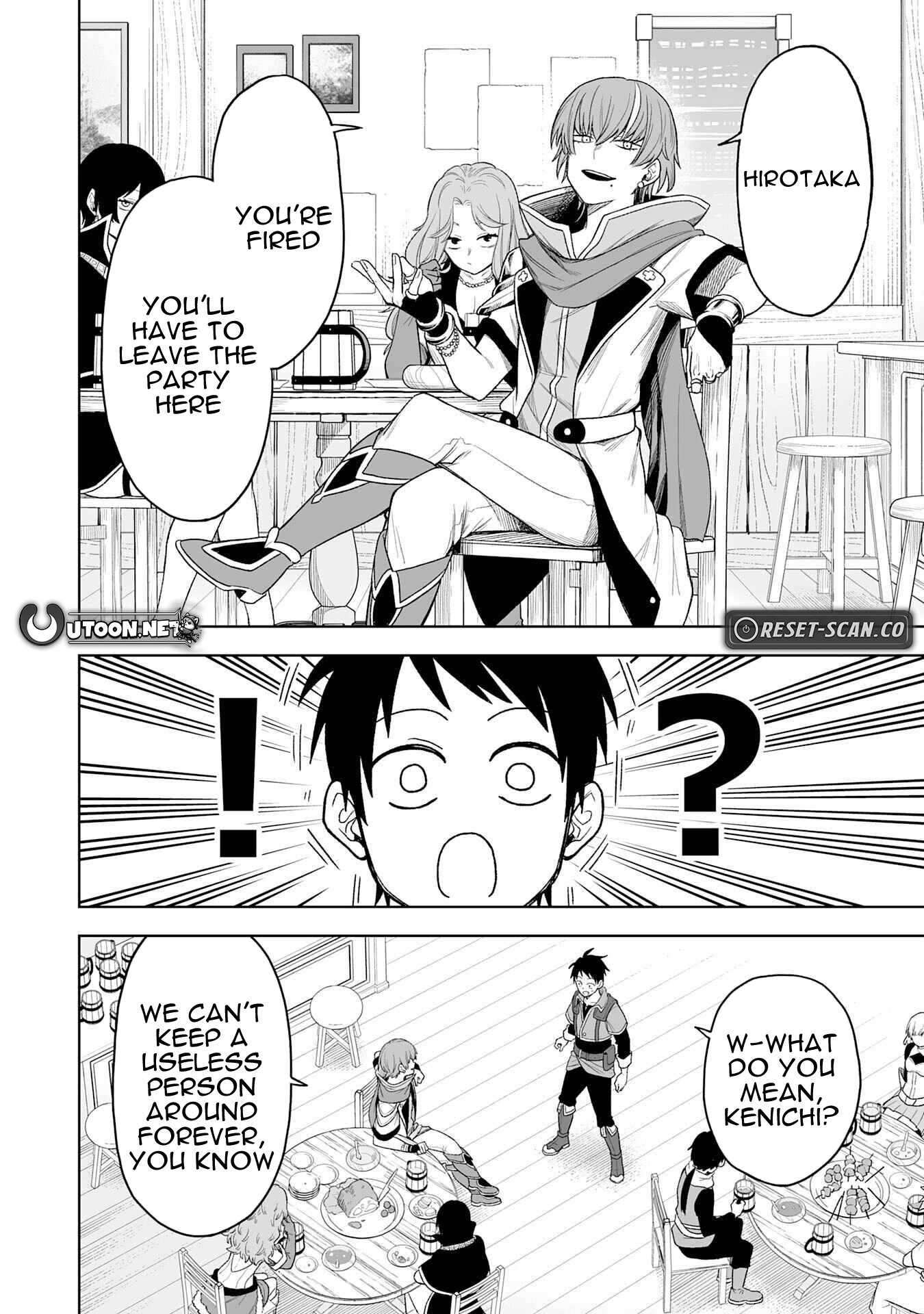 Page 5 of Chapter 1