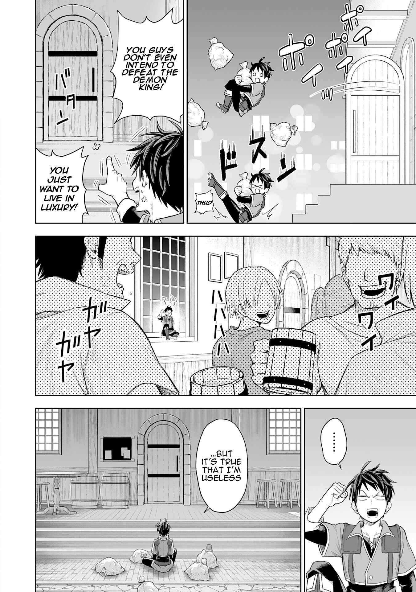 Page 11 of Chapter 1