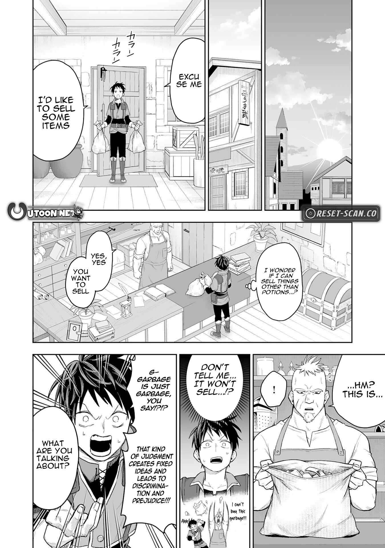 Page 17 of Chapter 1