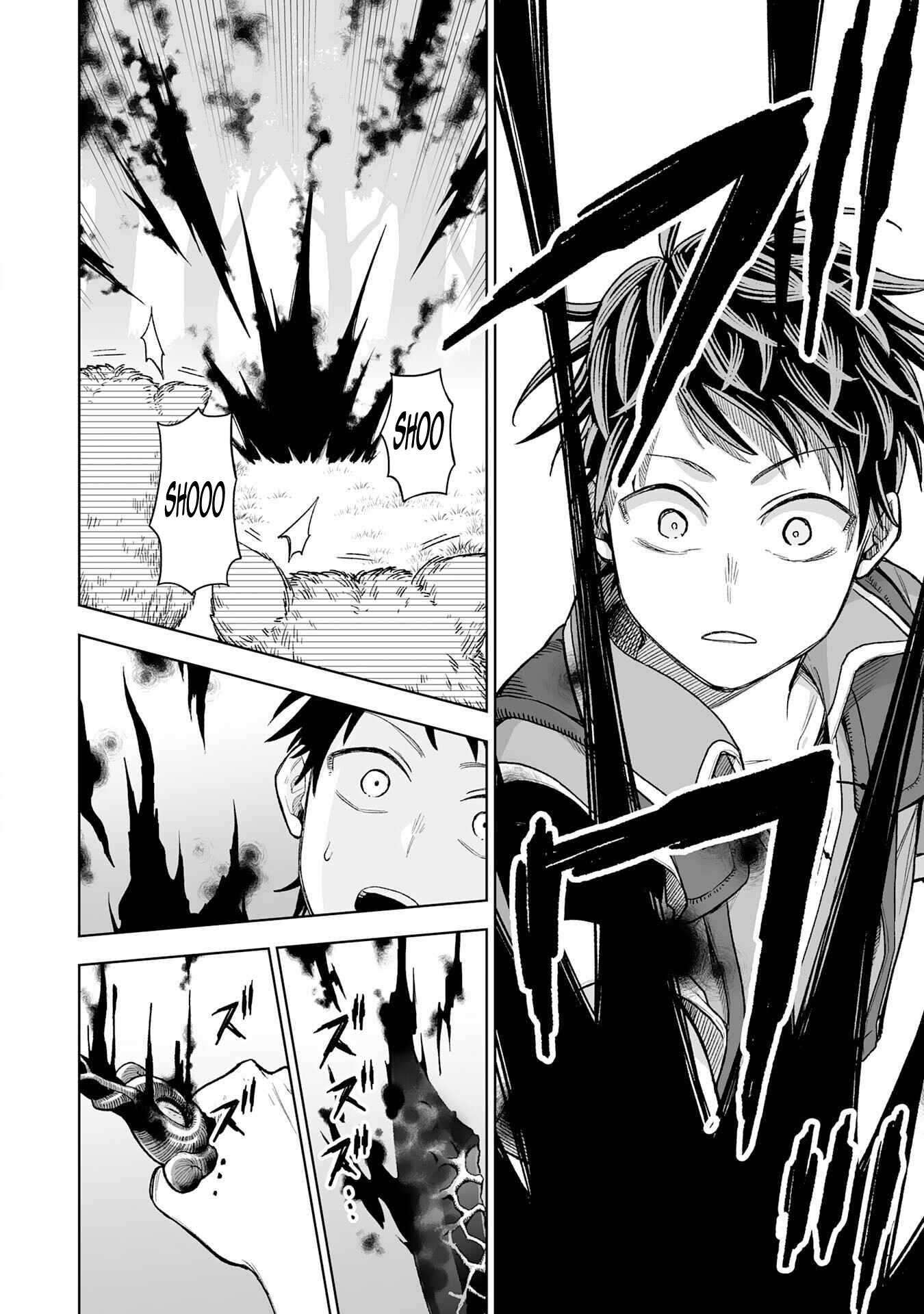 Page 23 of Chapter 1