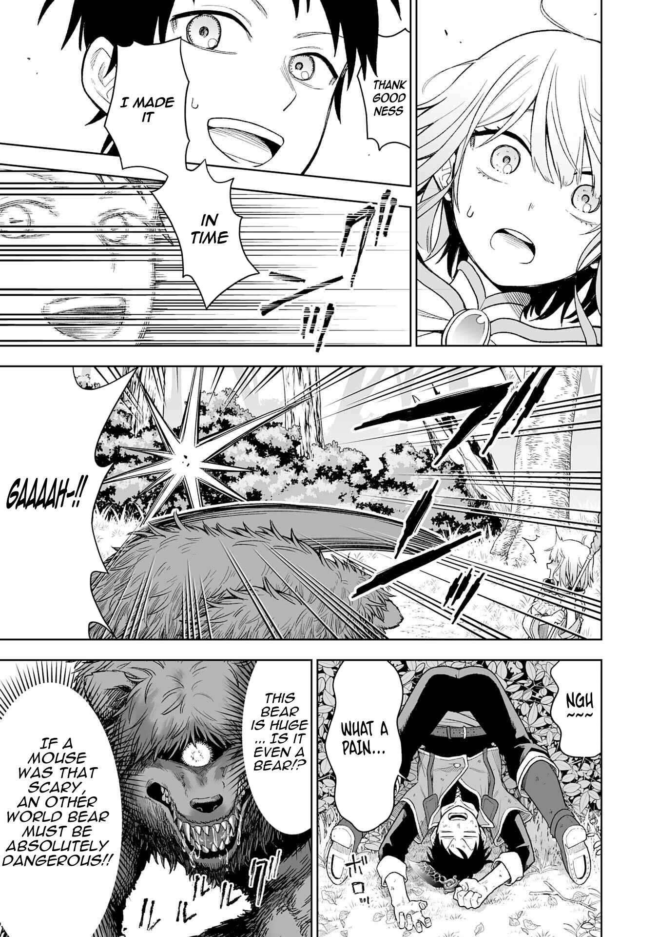 Page 30 of Chapter 1