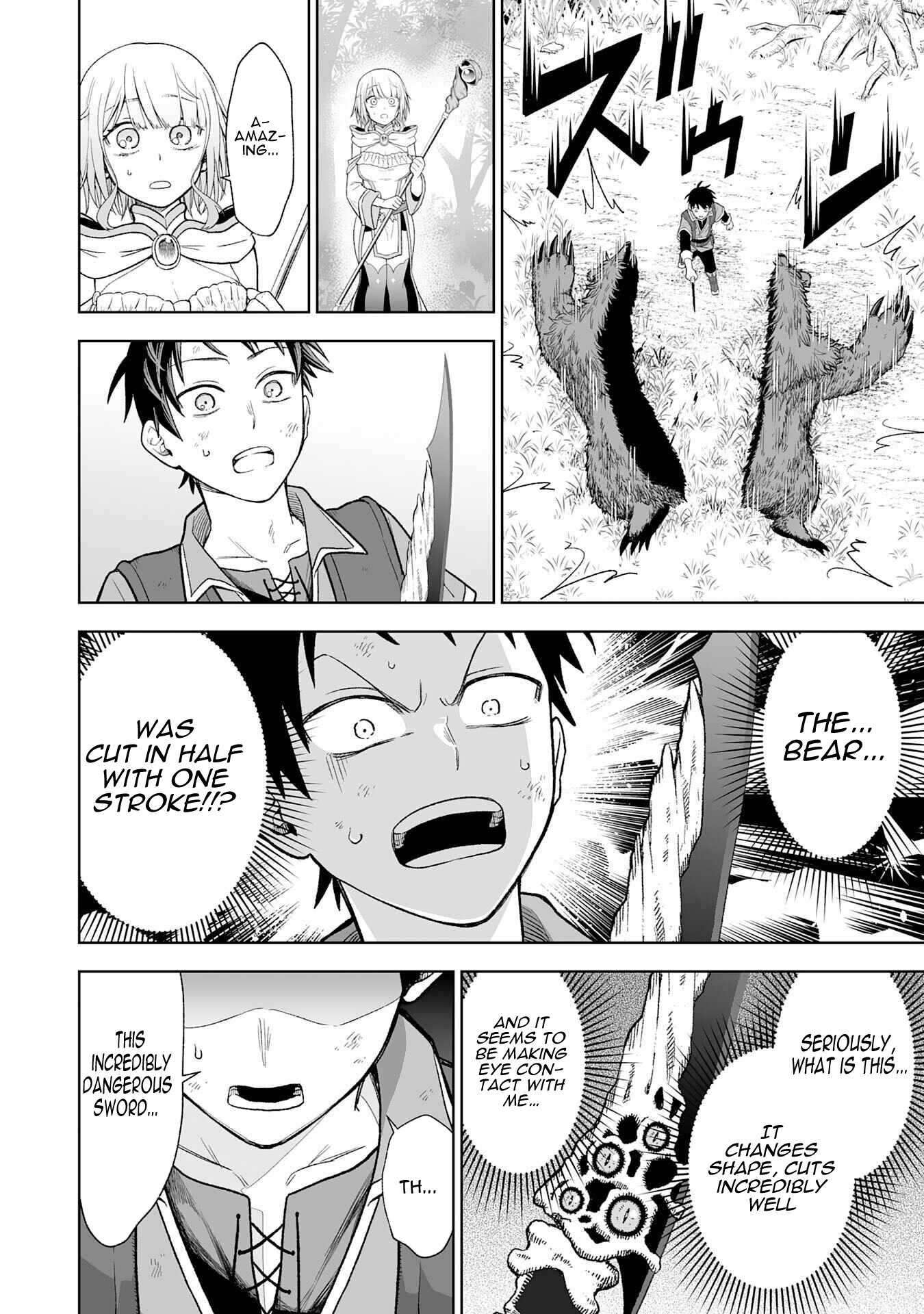 Page 39 of Chapter 1