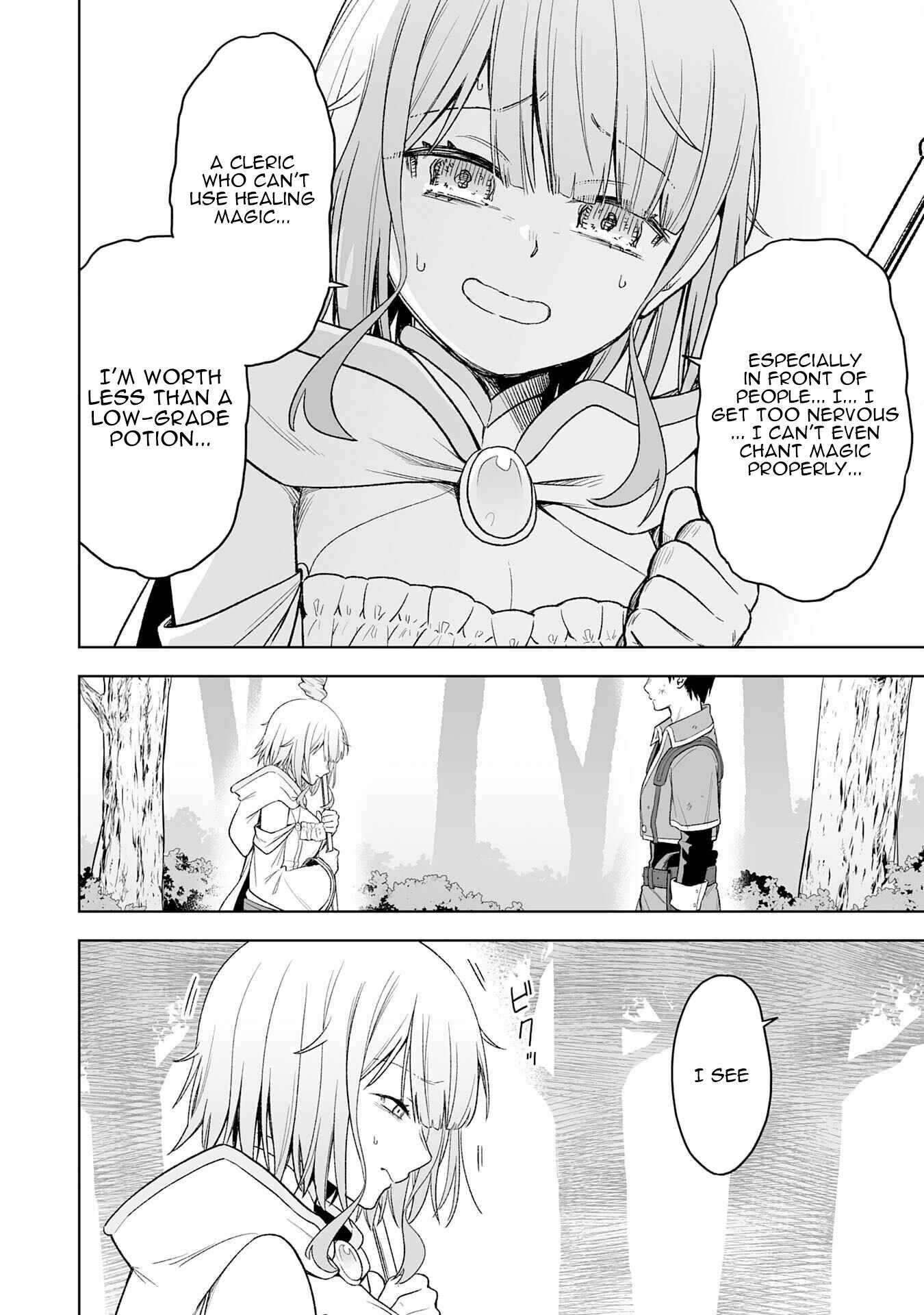 Page 43 of Chapter 1