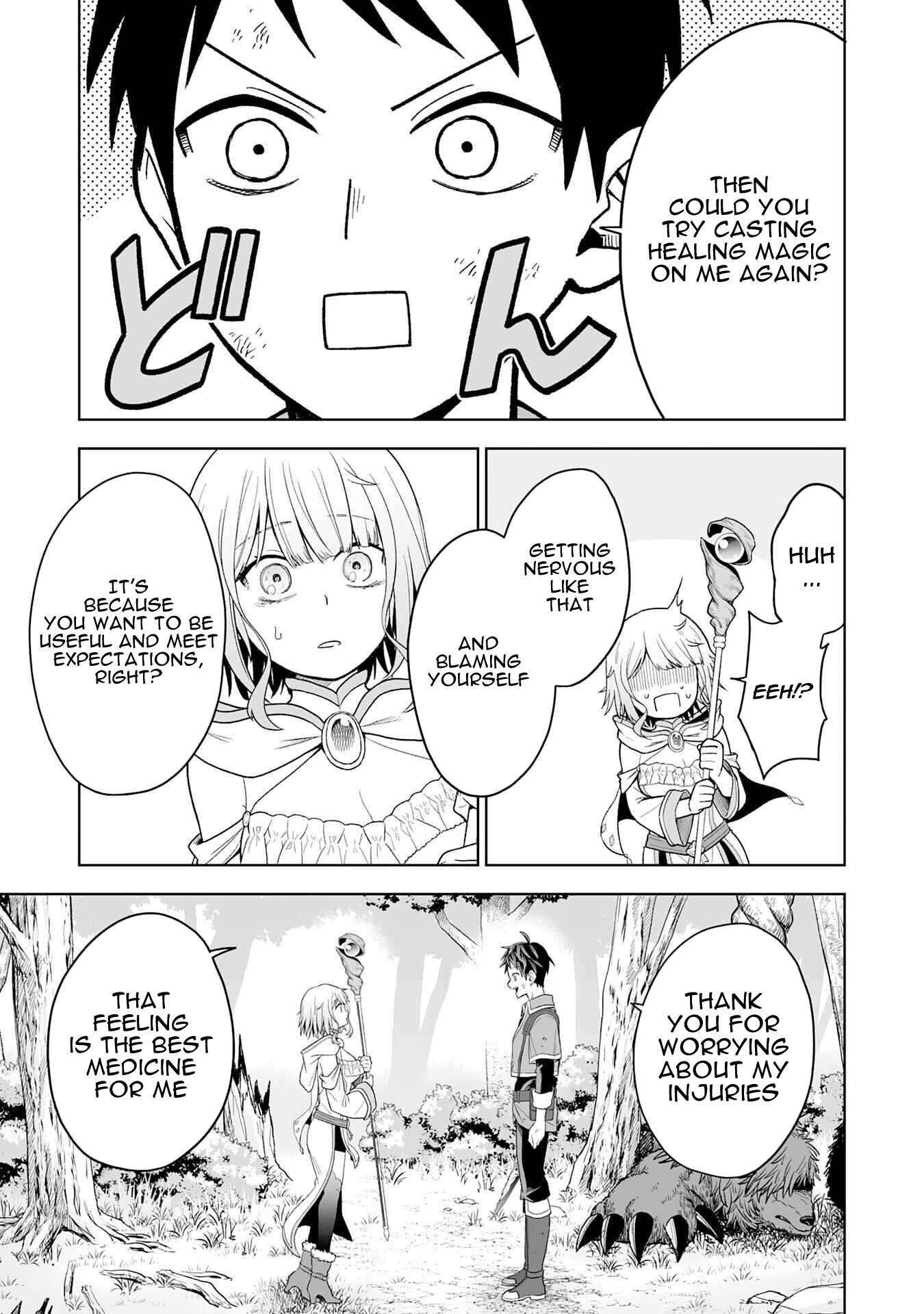 Page 44 of Chapter 1