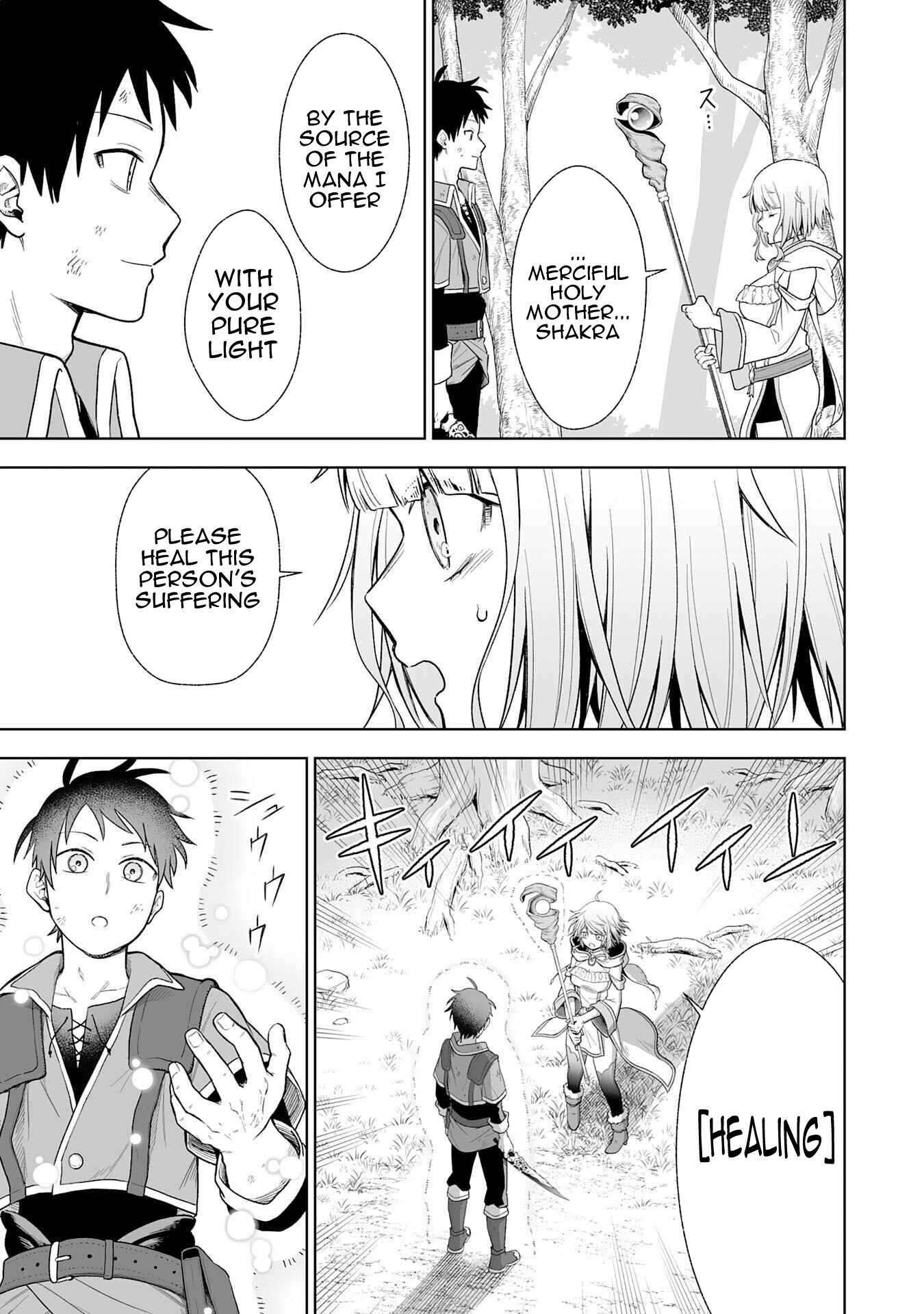 Page 46 of Chapter 1