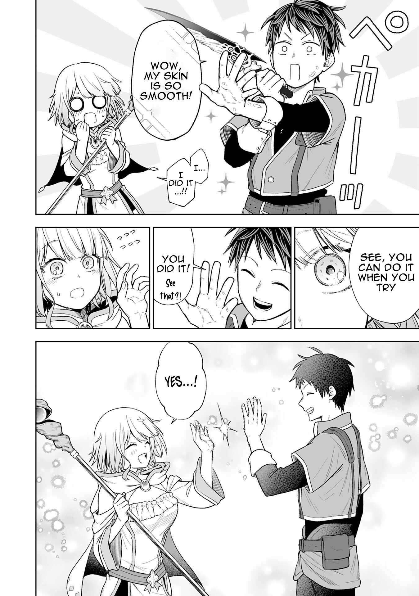 Page 47 of Chapter 1