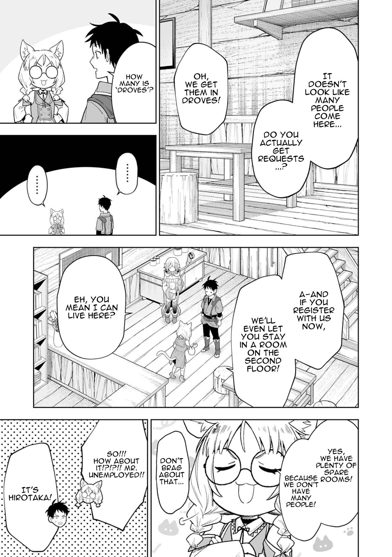 Page 14 of Chapter 2