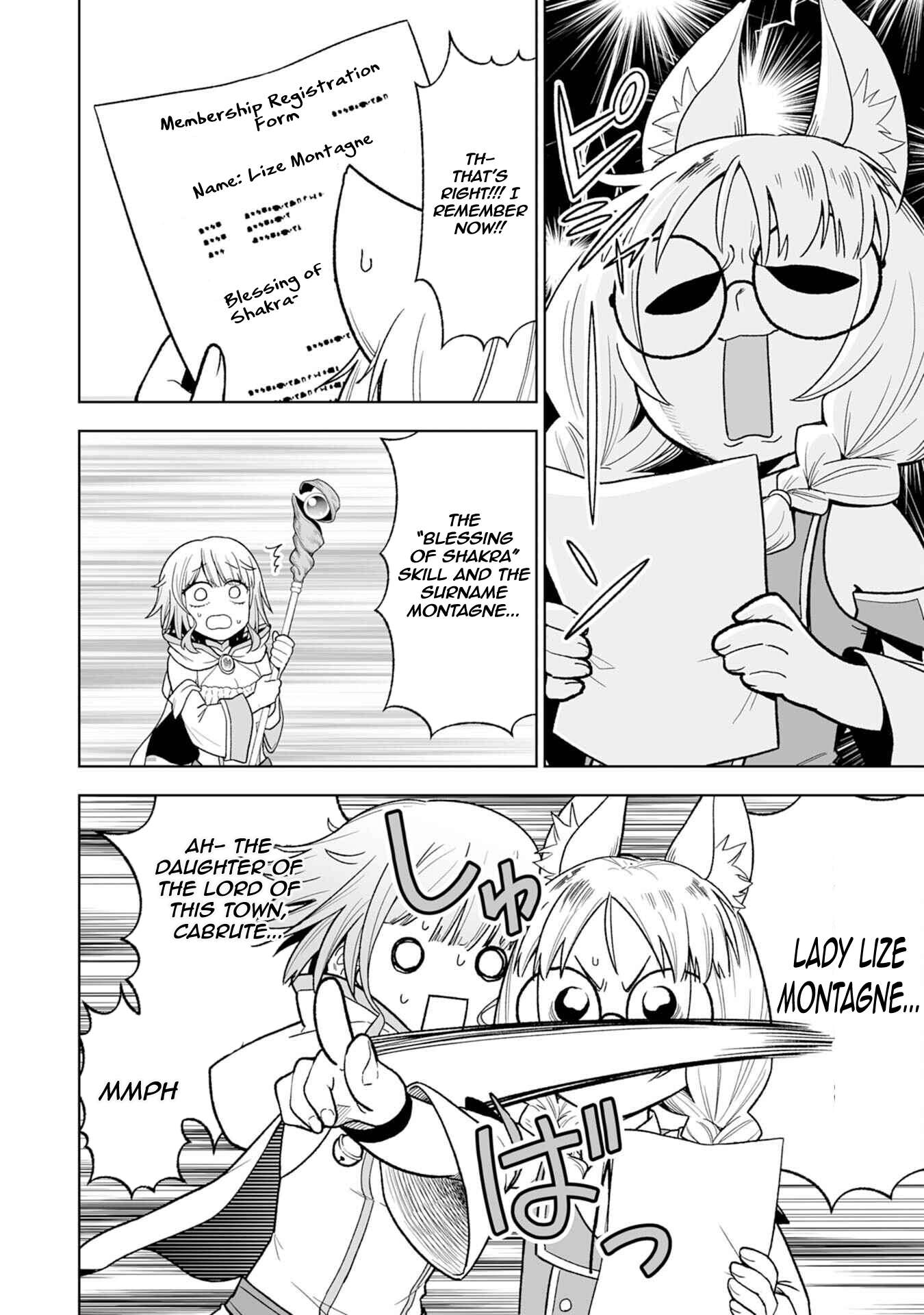 Page 19 of Chapter 2