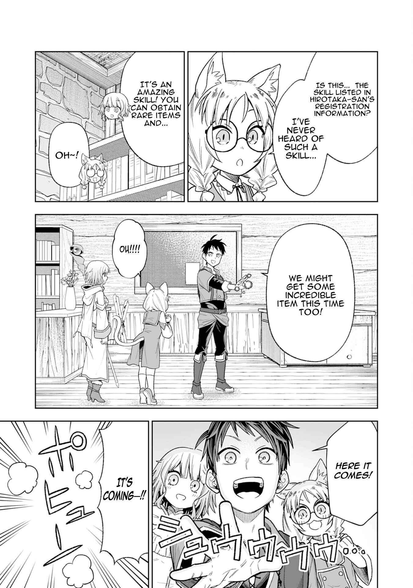 Page 26 of Chapter 2