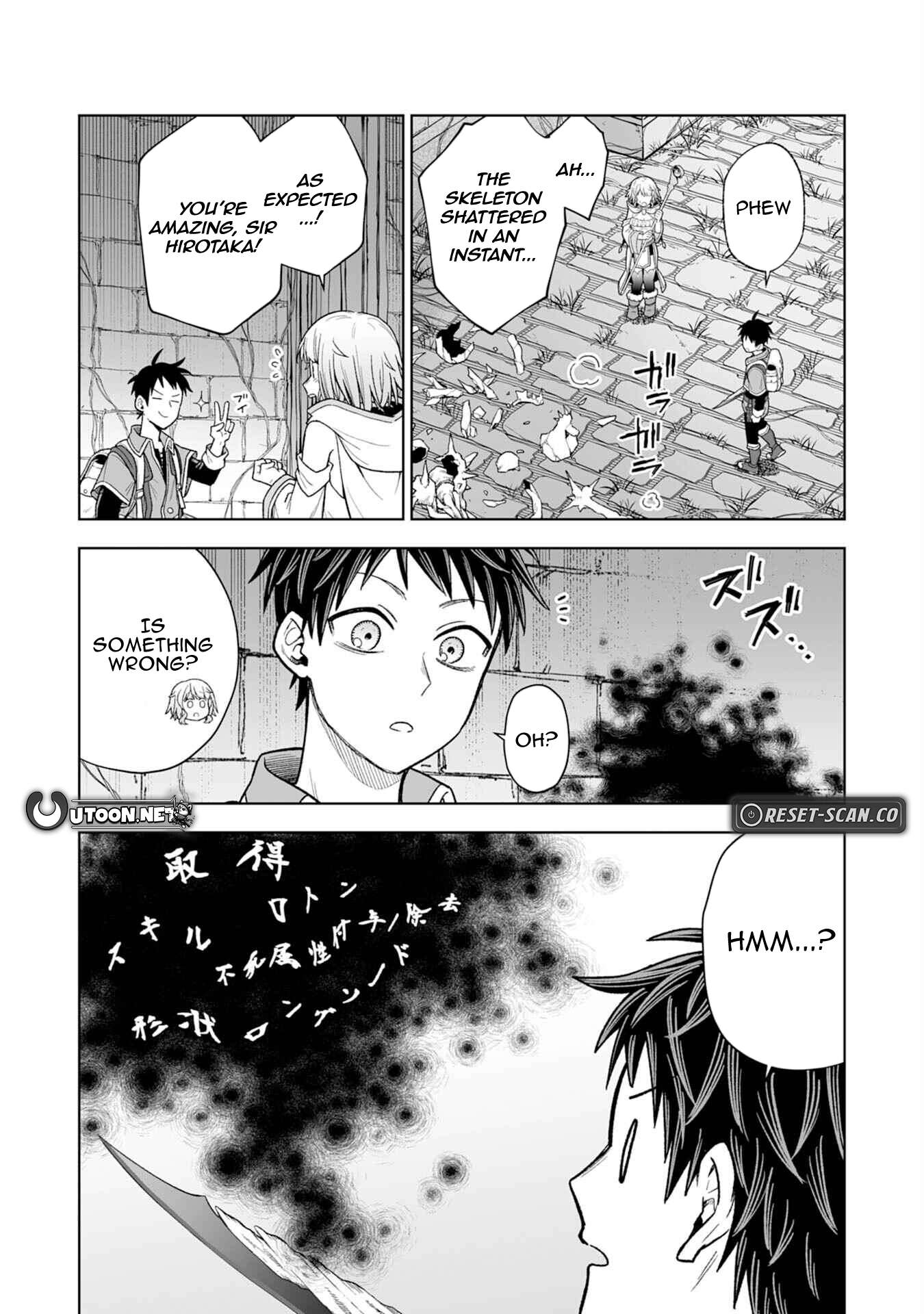 Page 37 of Chapter 2