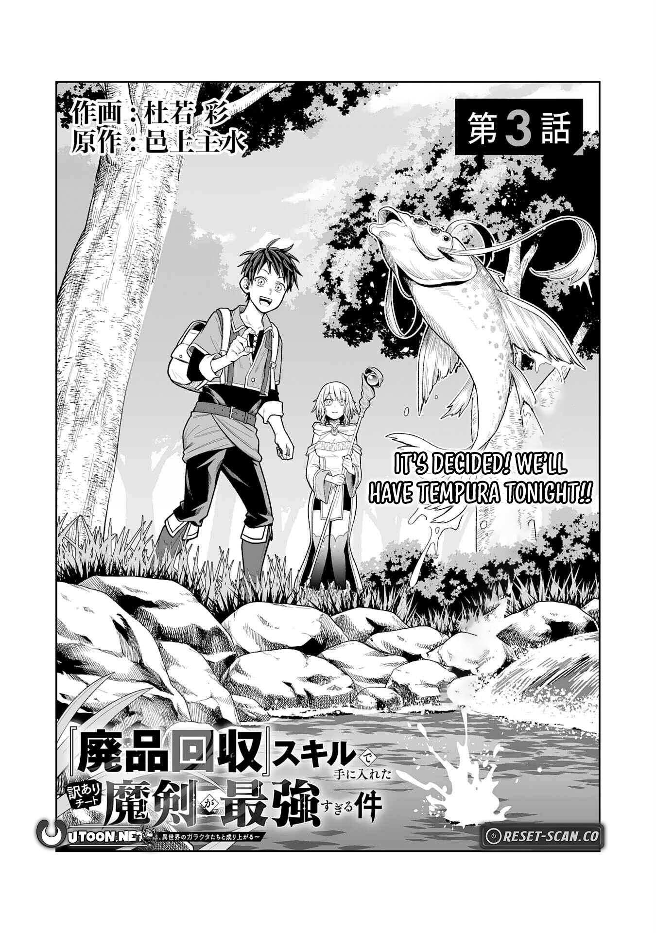 Page 2 of Chapter 3