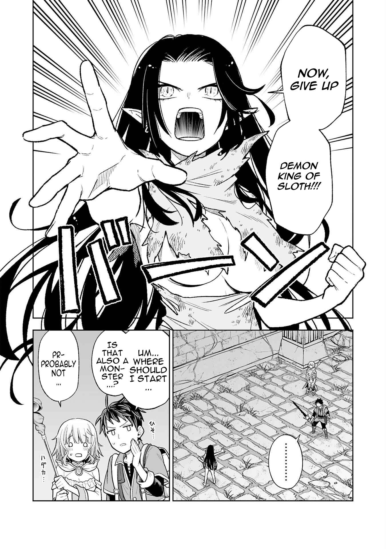 Page 3 of Chapter 3