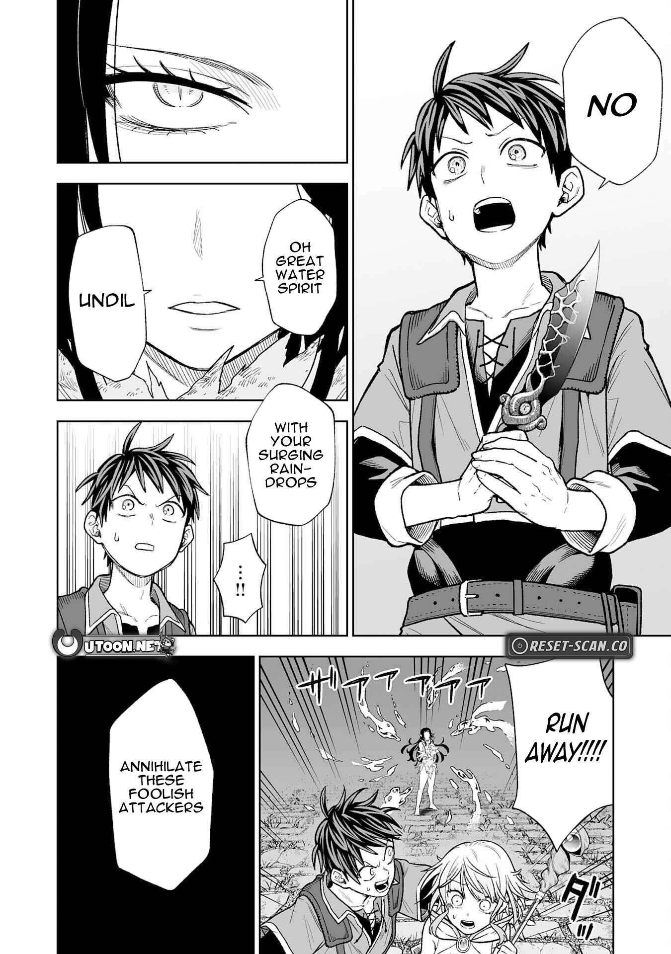 Page 17 of Chapter 3