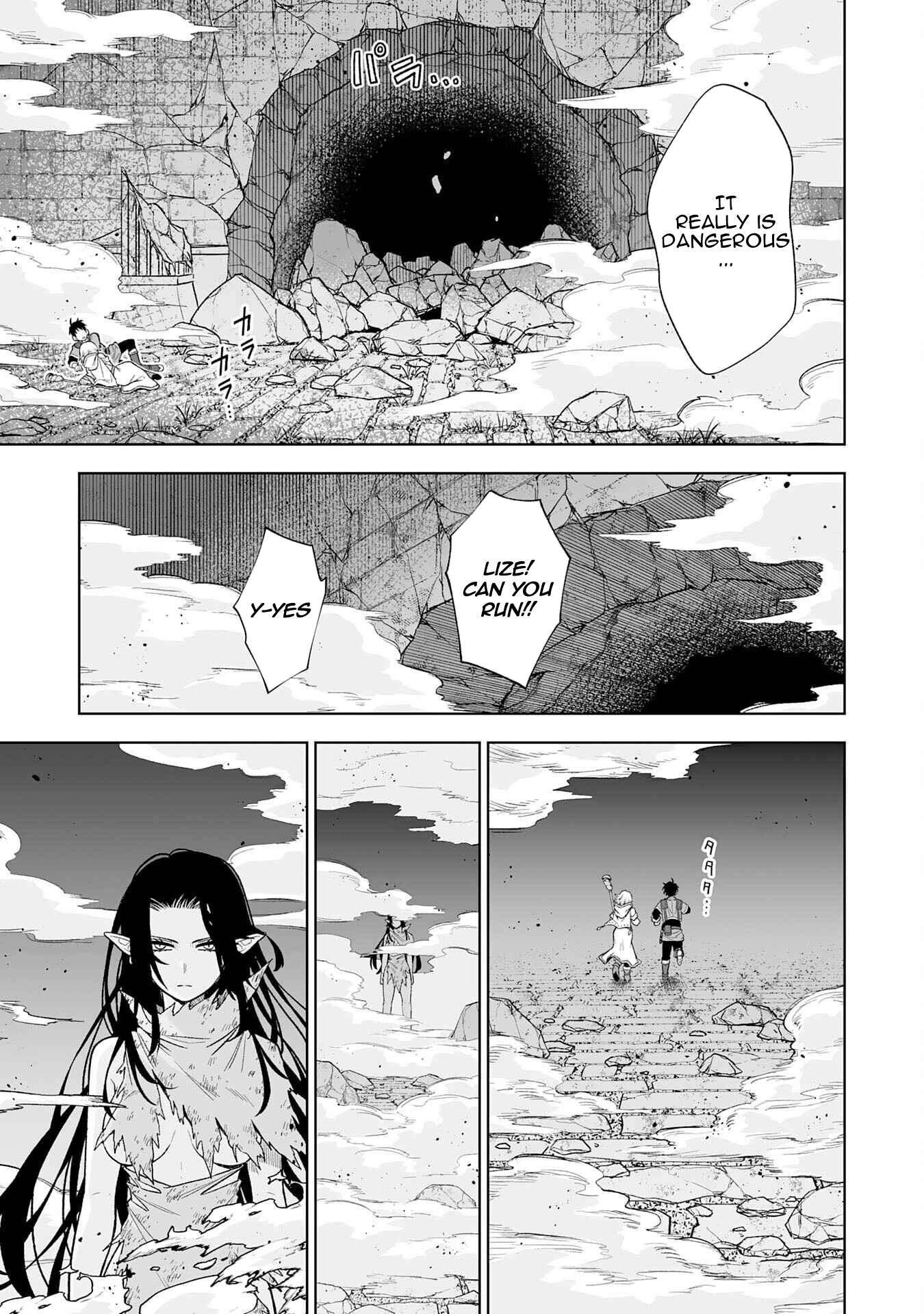 Page 20 of Chapter 3