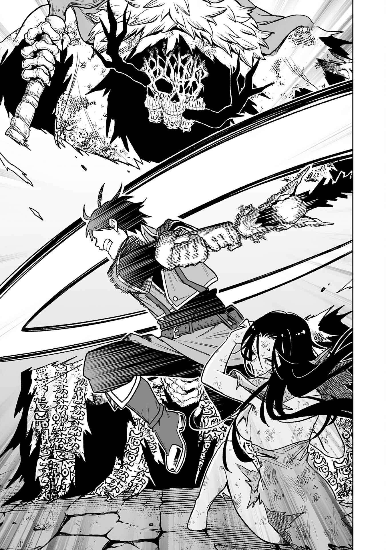 Page 30 of Chapter 3