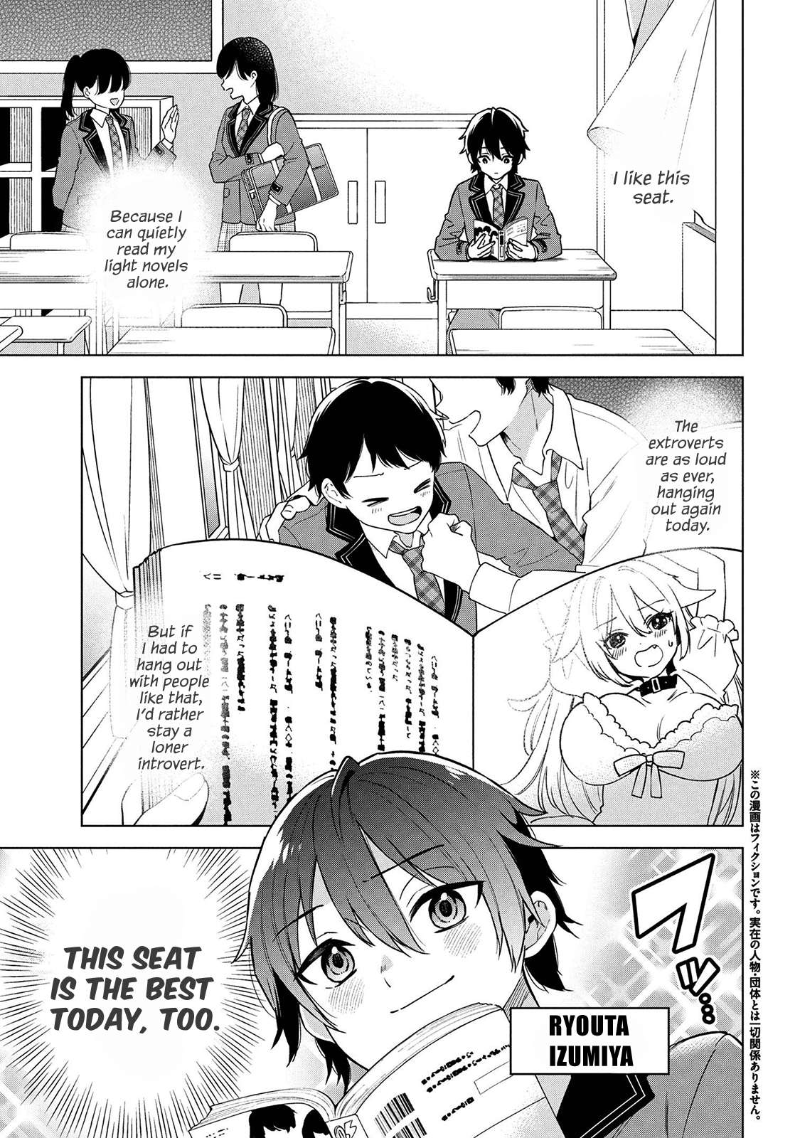 Page 3 of Chapter 1