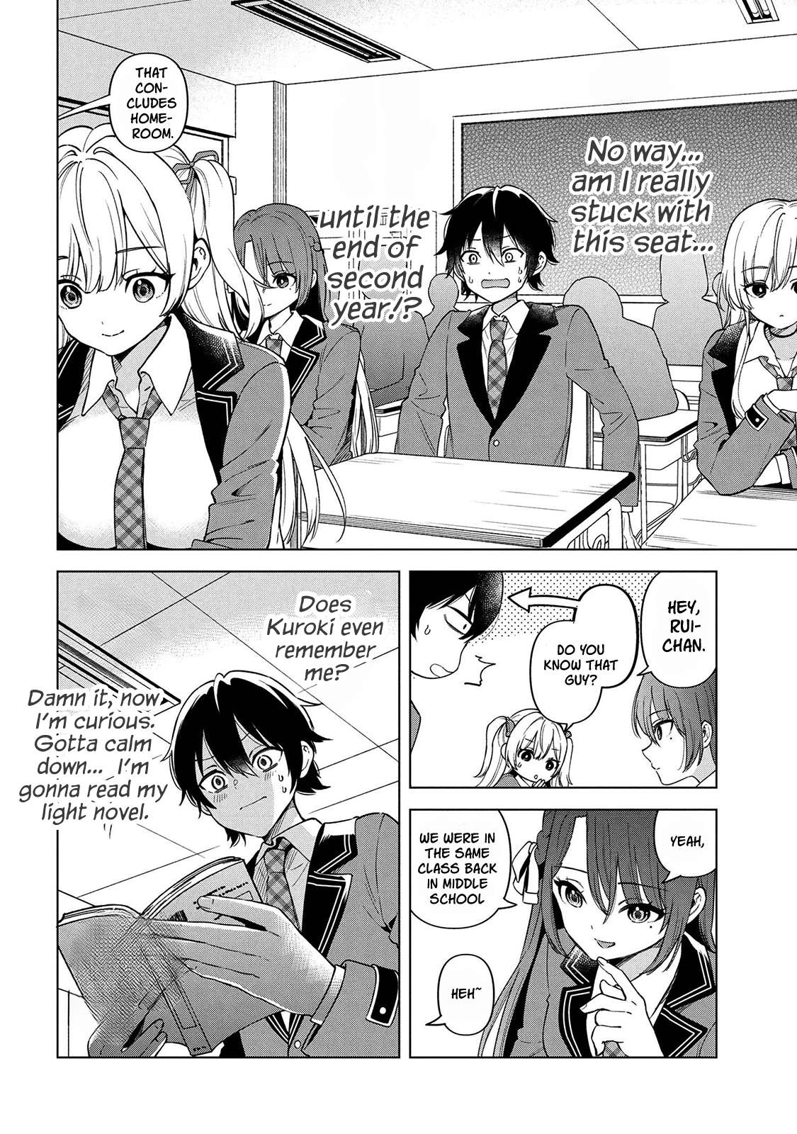 Page 17 of Chapter 1
