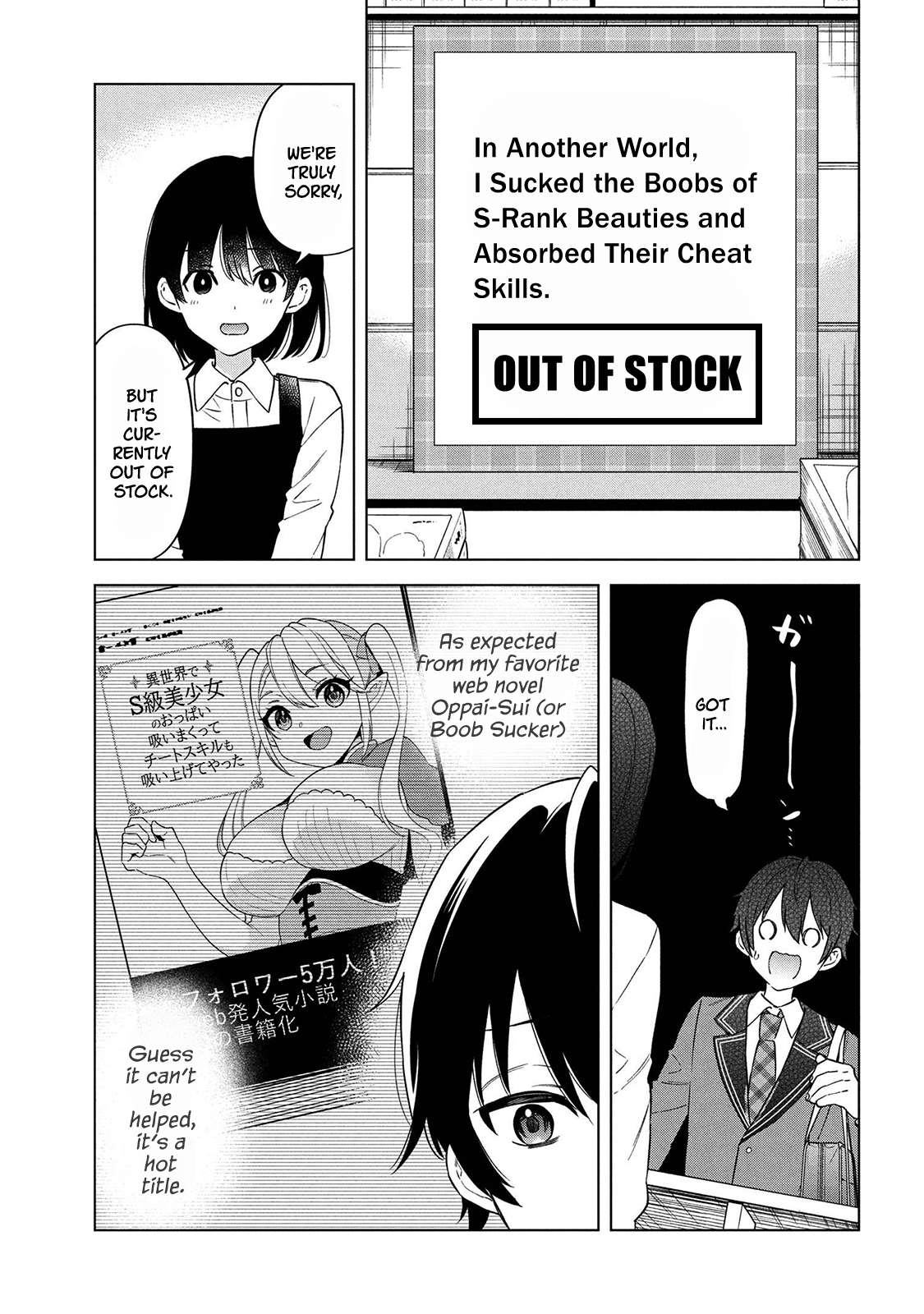 Page 22 of Chapter 1