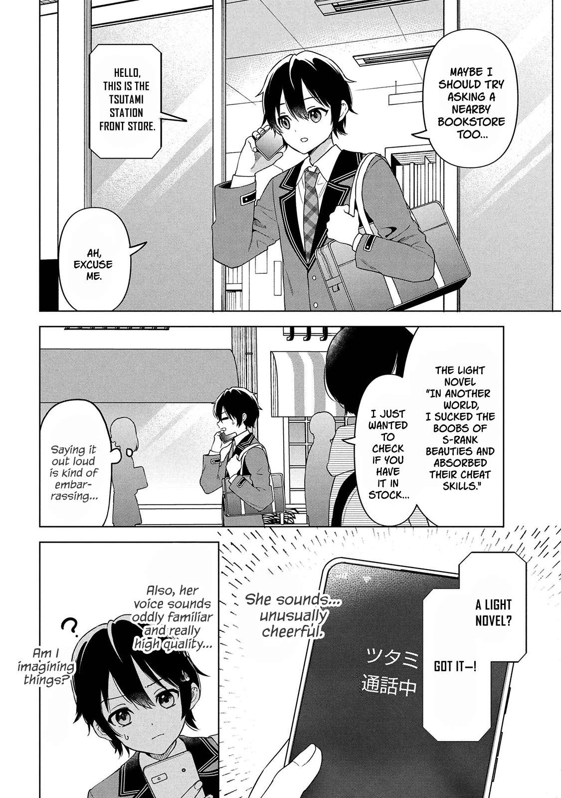 Page 23 of Chapter 1
