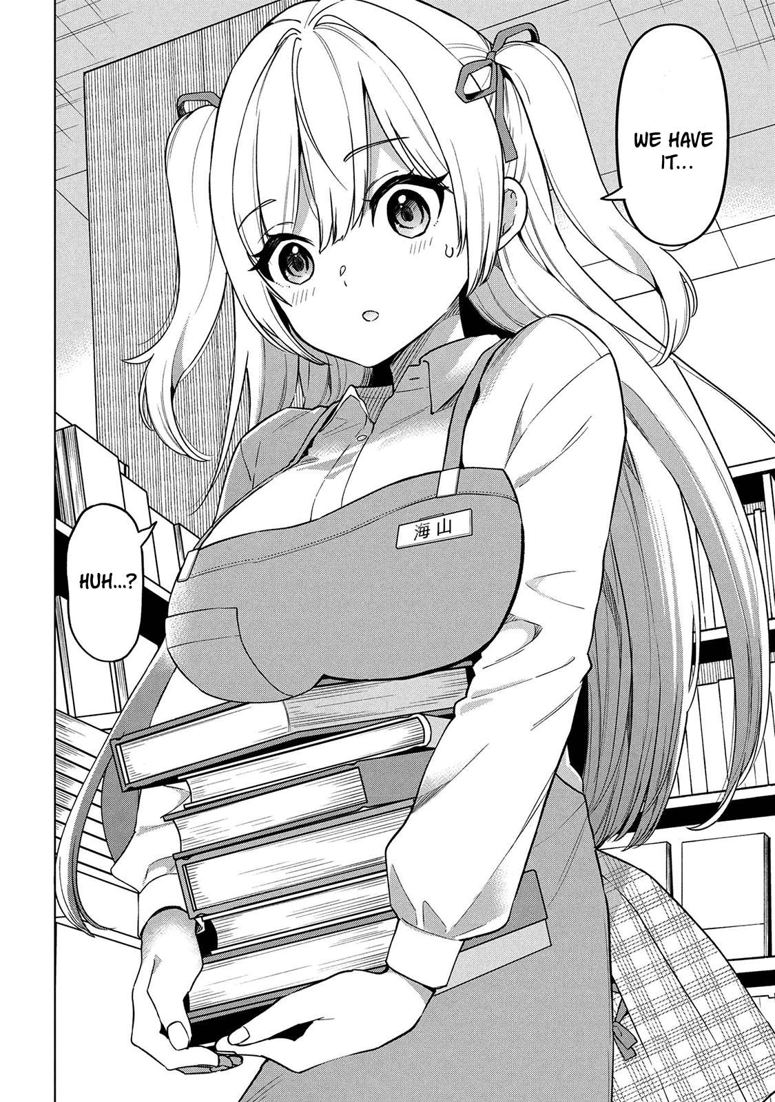 Page 25 of Chapter 1