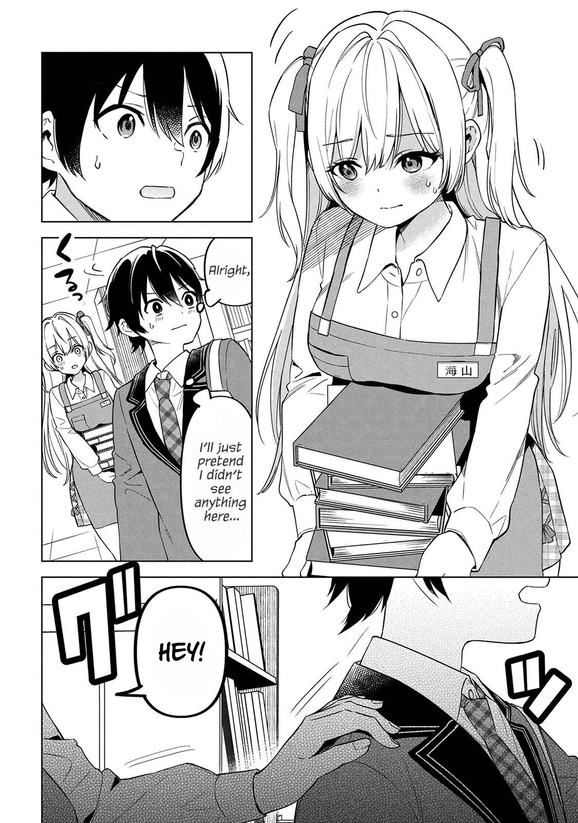 Page 27 of Chapter 1