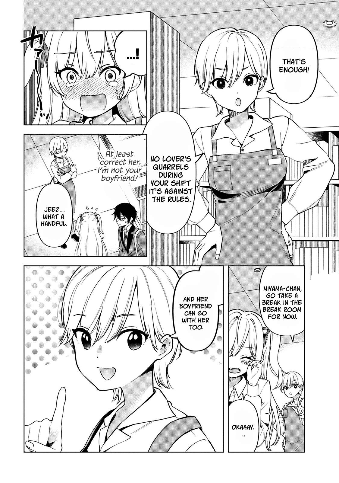 Page 29 of Chapter 1