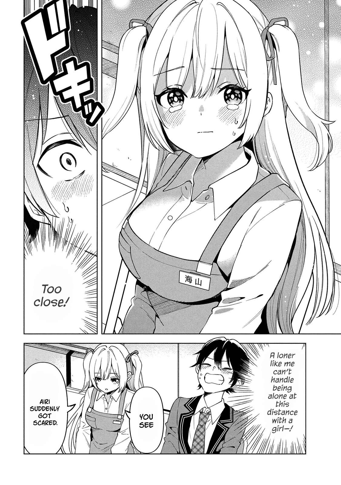 Page 31 of Chapter 1