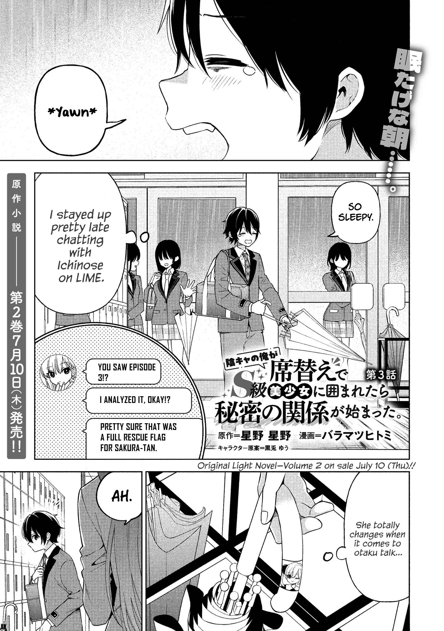 Page 1 of Chapter 3