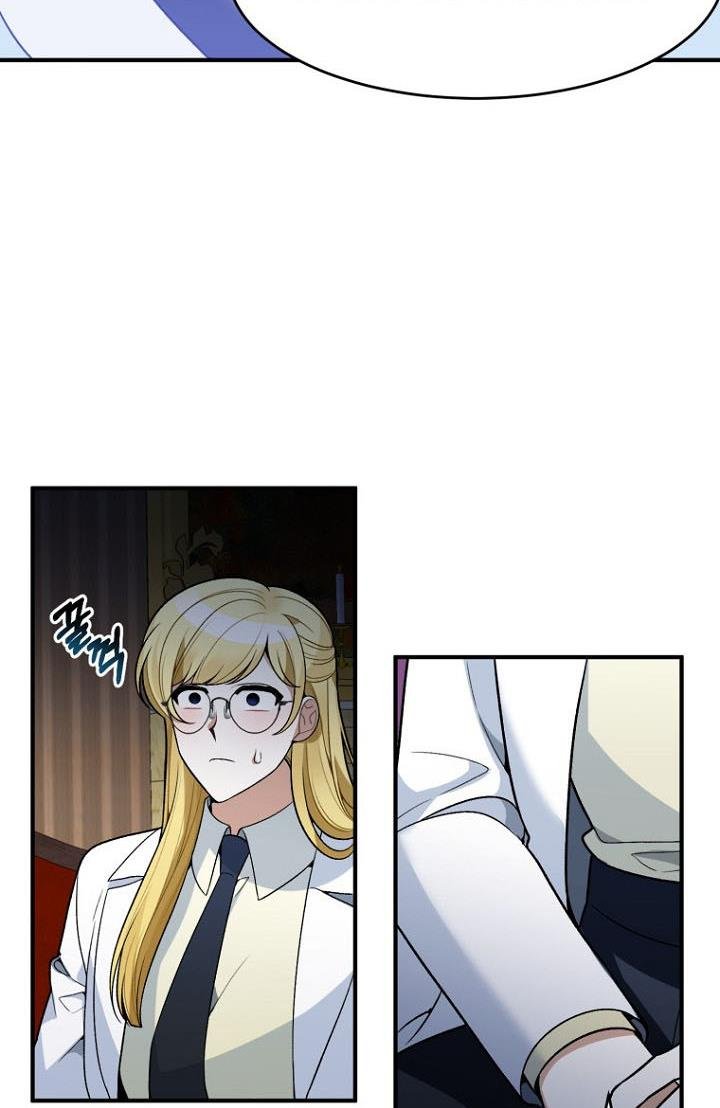 Page 15 of Chapter 10