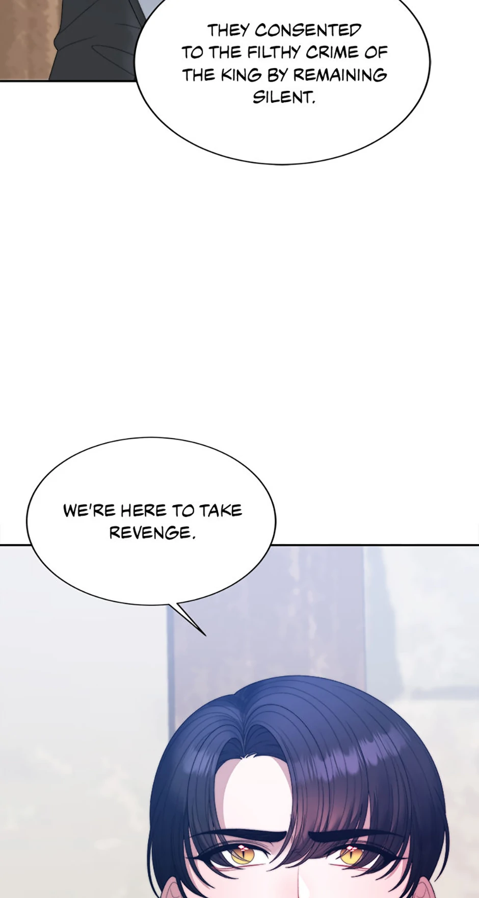 Page 71 of Chapter 104
