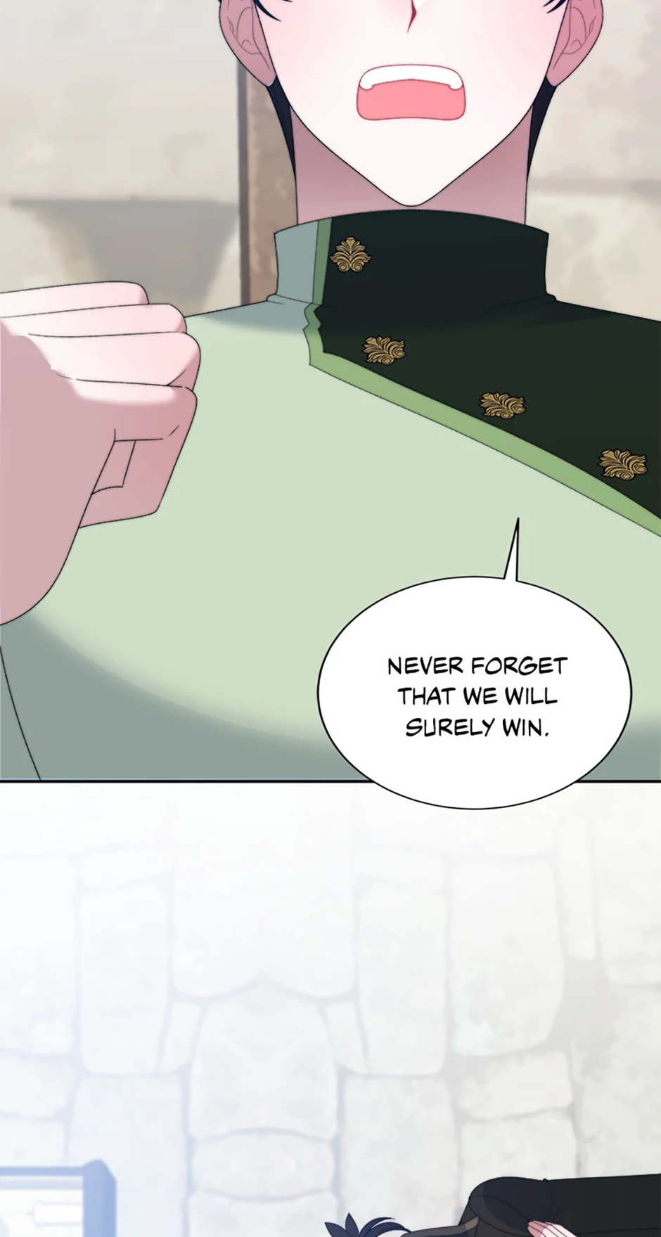 Page 72 of Chapter 104