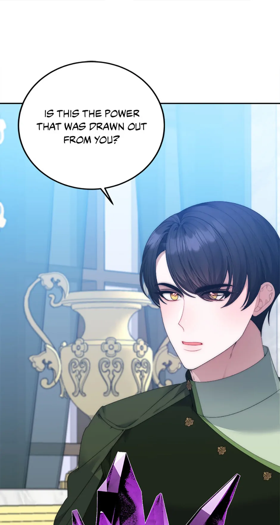 Page 73 of Chapter 106