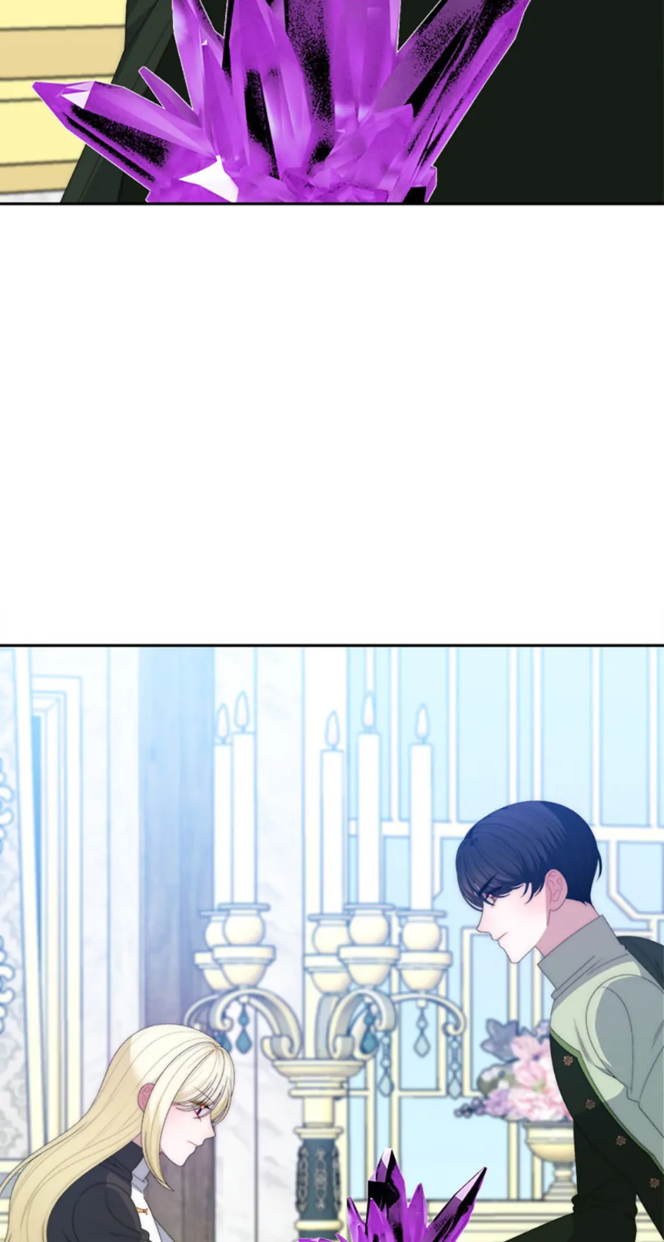 Page 74 of Chapter 106
