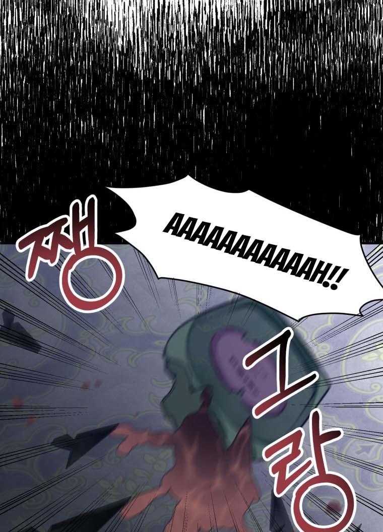 Page 2 of Chapter 18