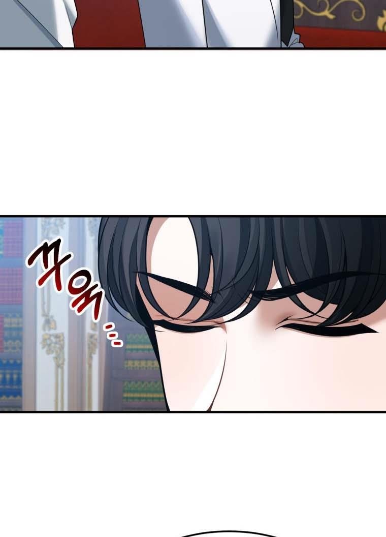 Page 32 of Chapter 18