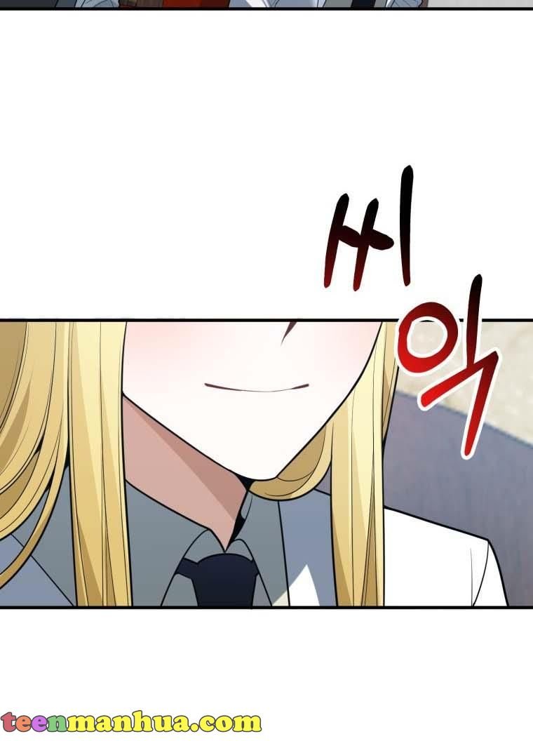 Page 42 of Chapter 18